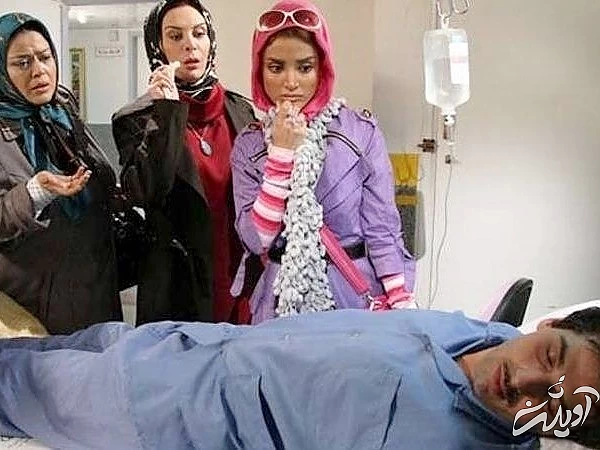 الهه حصاری ، افسانه بایگان، بهاره رهنما 